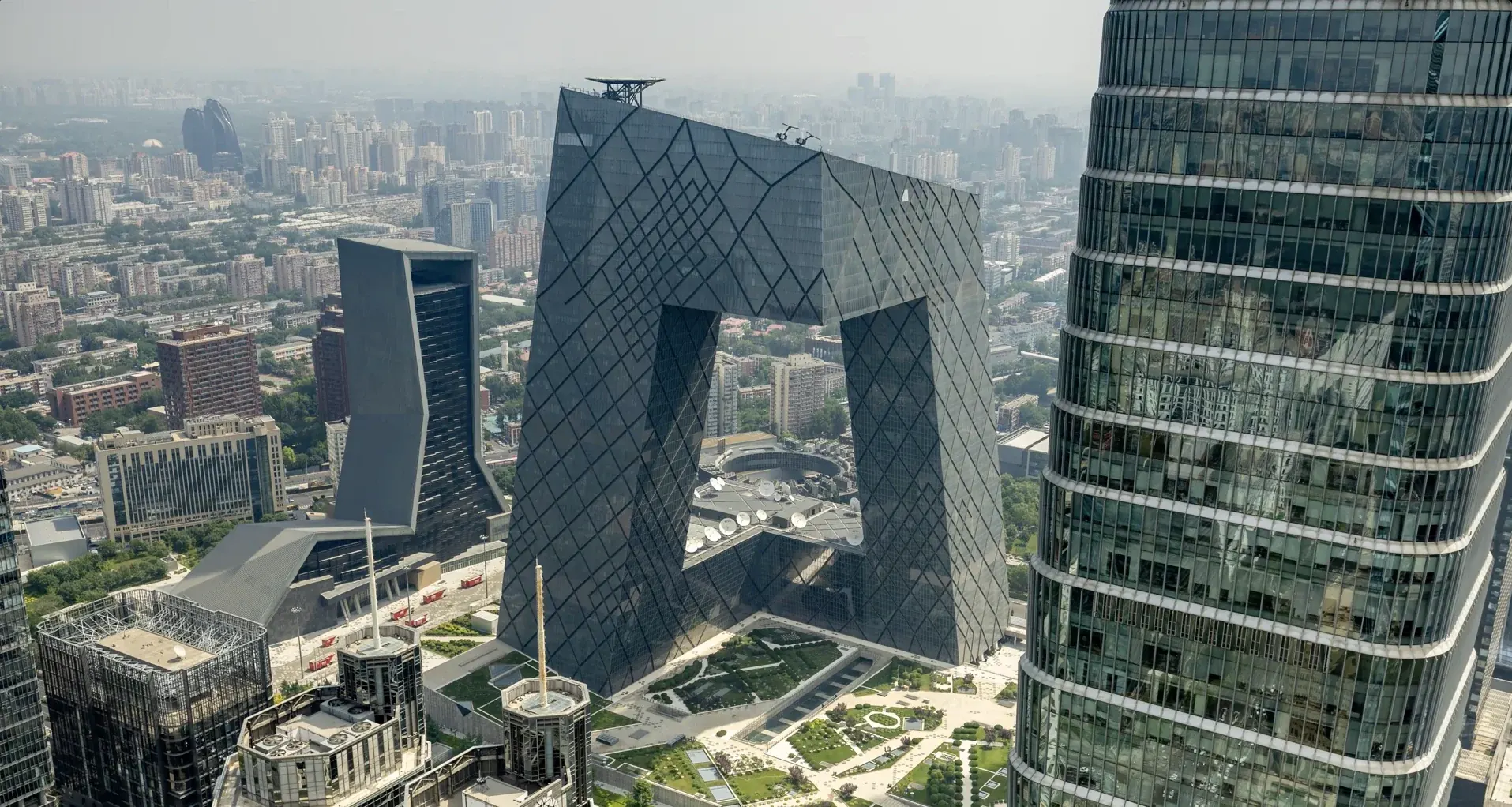 Modern commercial and institutional architecture in Beijing.