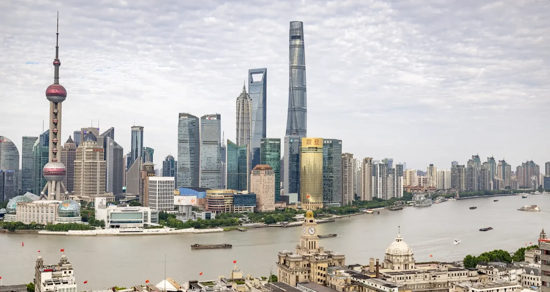 Shanghai skyline across the Huangpu River.